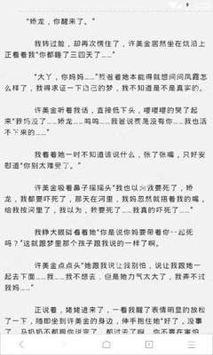 菲律宾持9G工签可以两年不回国吗，菲律宾9G工签的优势有哪些_菲律宾签证网